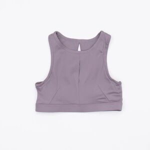 🪻Nike Women’s Training Sports Bra with Keyhole Detail Size S Like New🪻